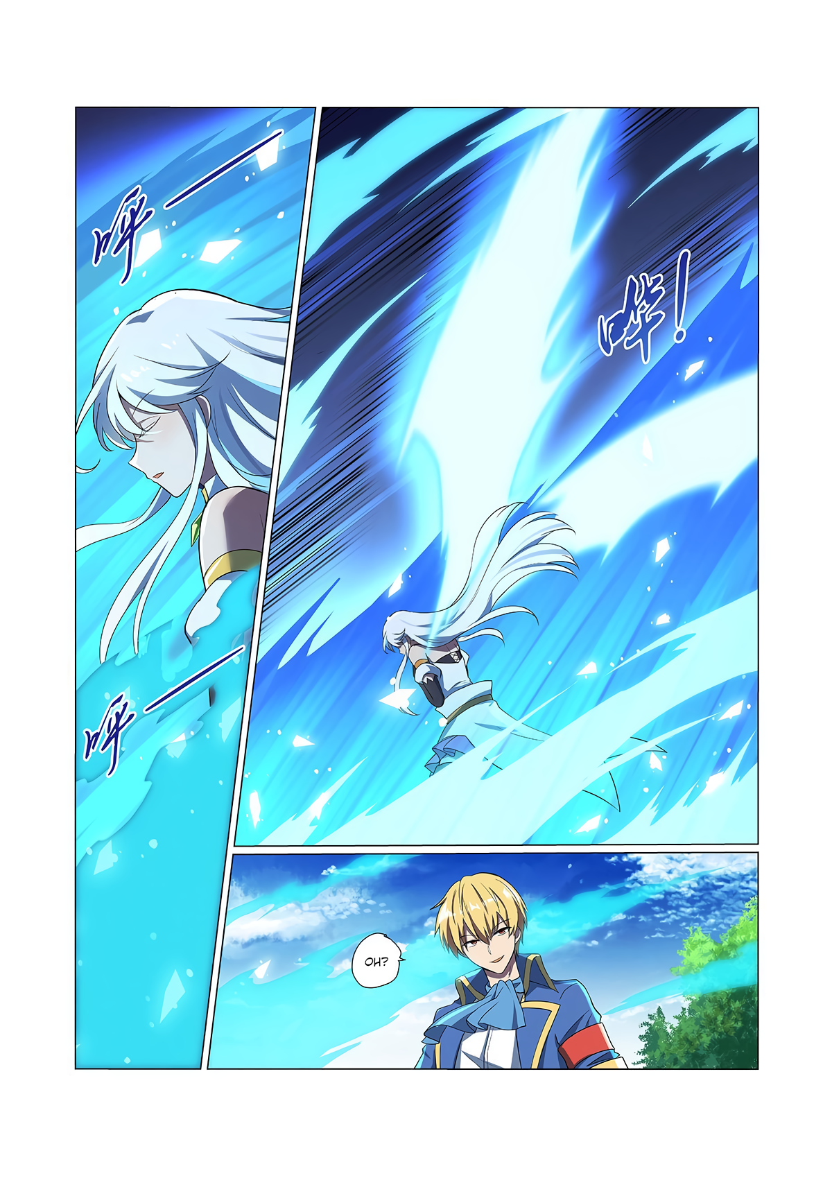 The Demon King Who Lost His Job Chapter 76 page 11 - 
