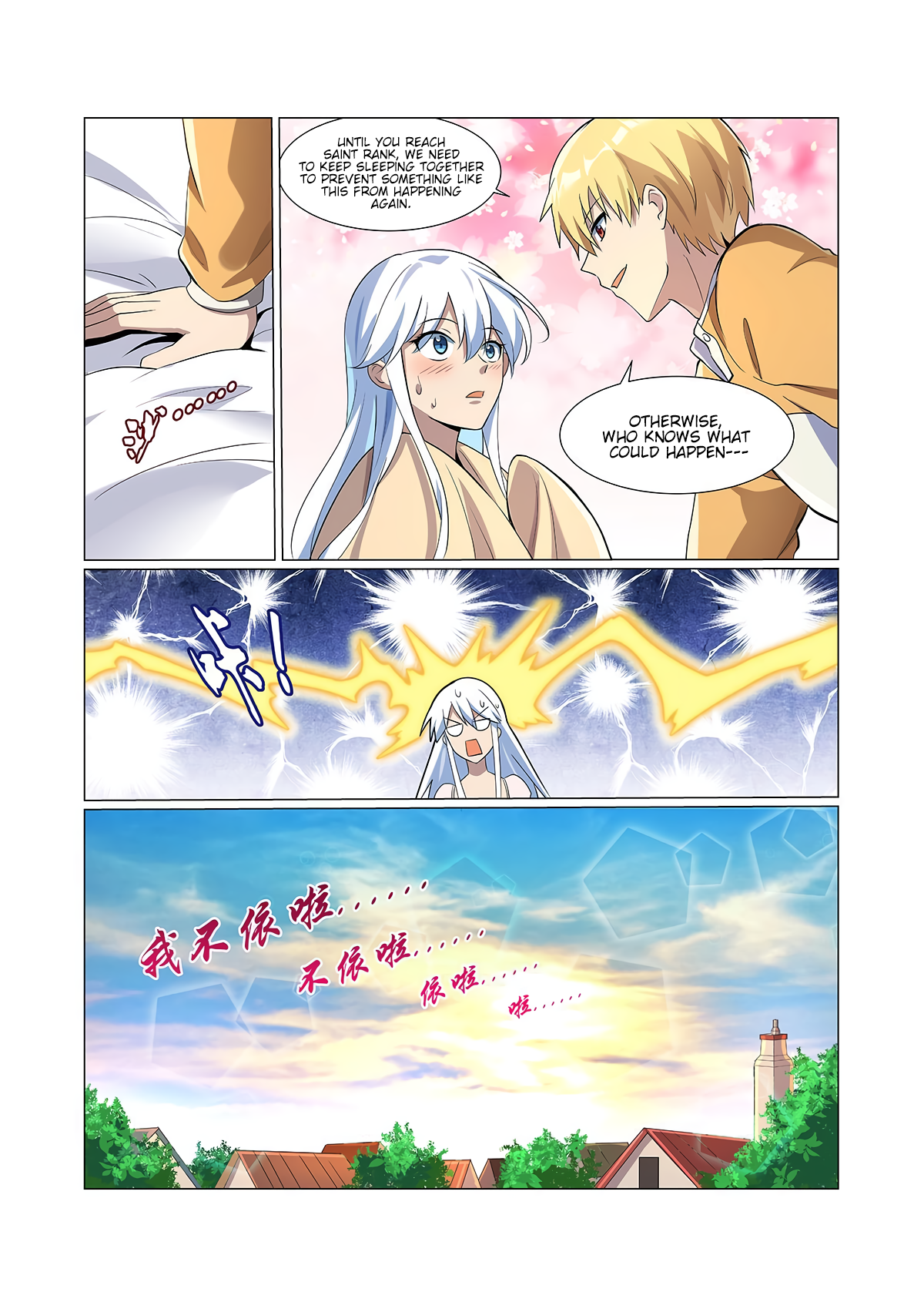 The Demon King Who Lost His Job Chapter 76 page 6 - 