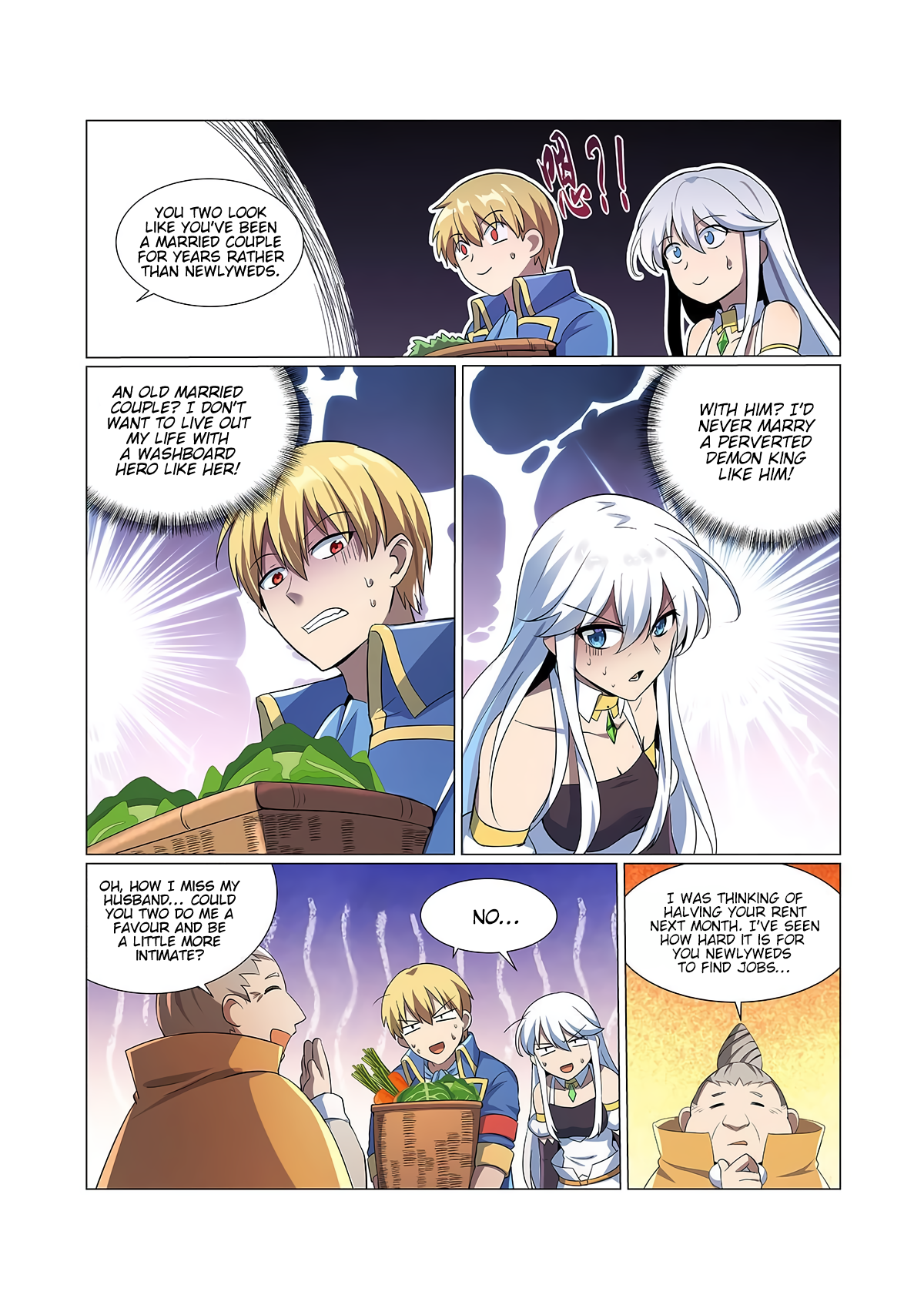 The Demon King Who Lost His Job Chapter 77 page 7 - 