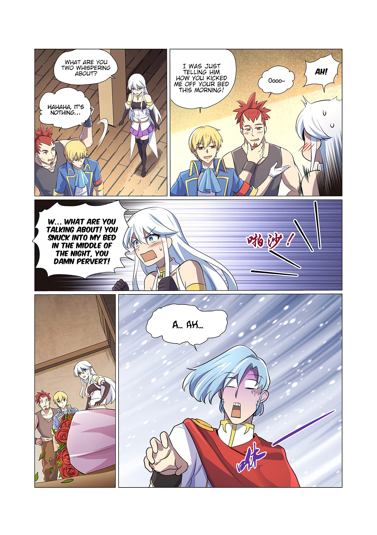 The Demon King Who Lost His Job Chapter 79 page 7 - 