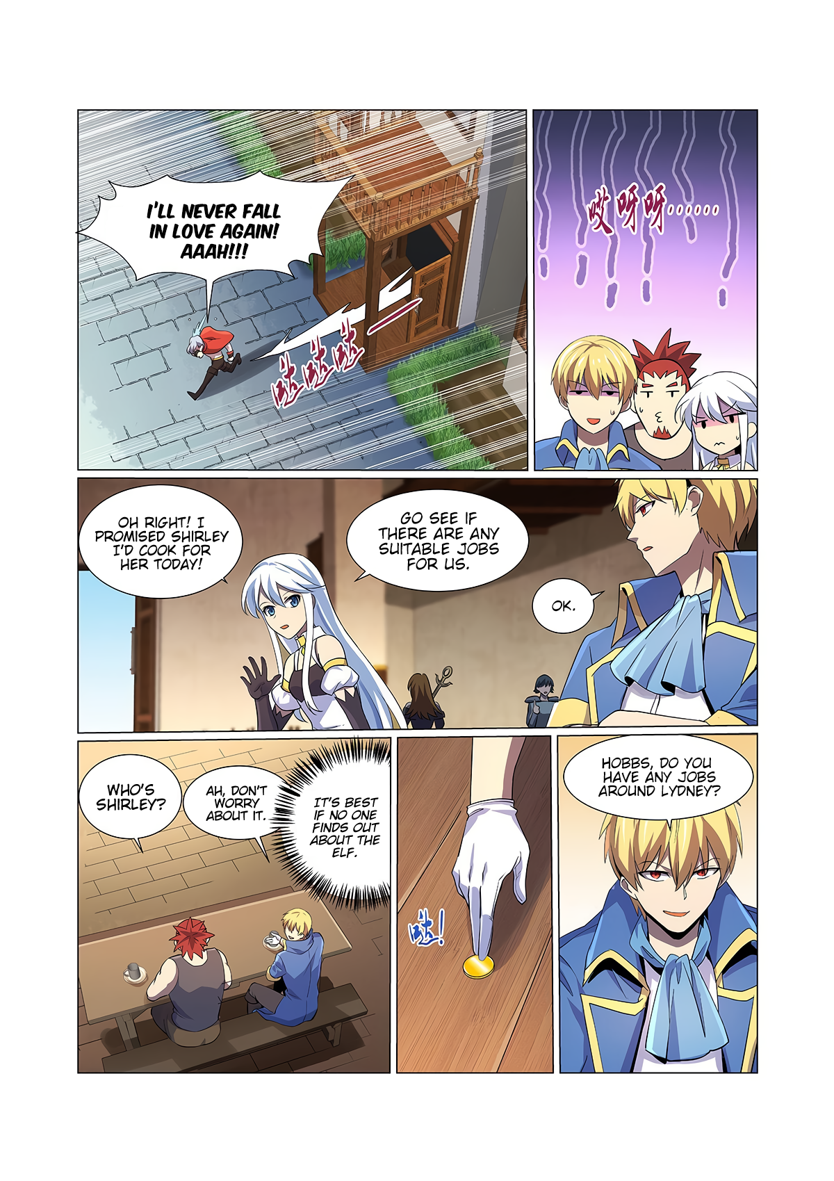 The Demon King Who Lost His Job Chapter 79 page 8 - 