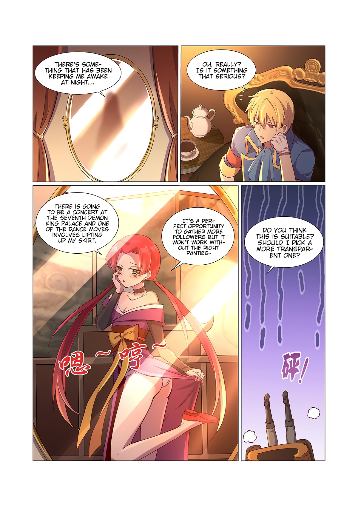 The Demon King Who Lost His Job Chapter 80 page 4 - 
