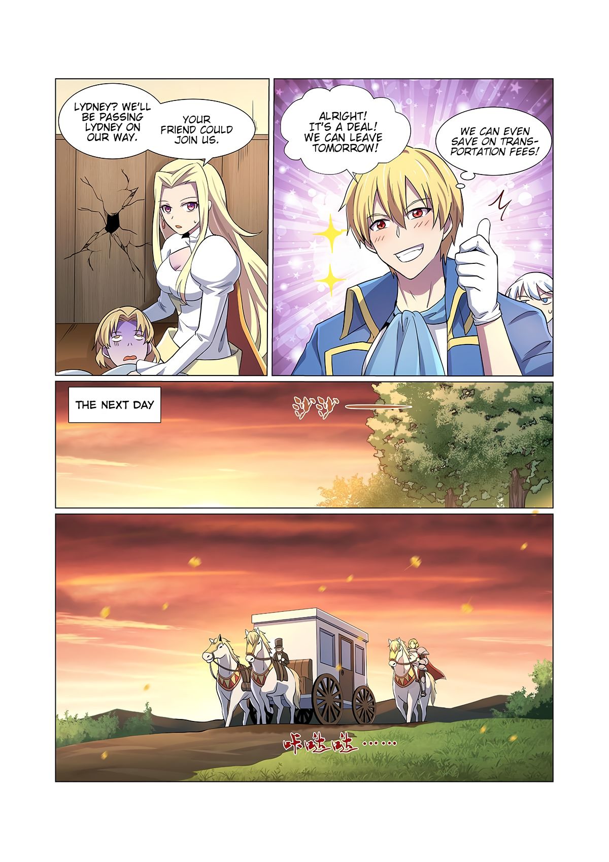 The Demon King Who Lost His Job Chapter 81 page 5 - 