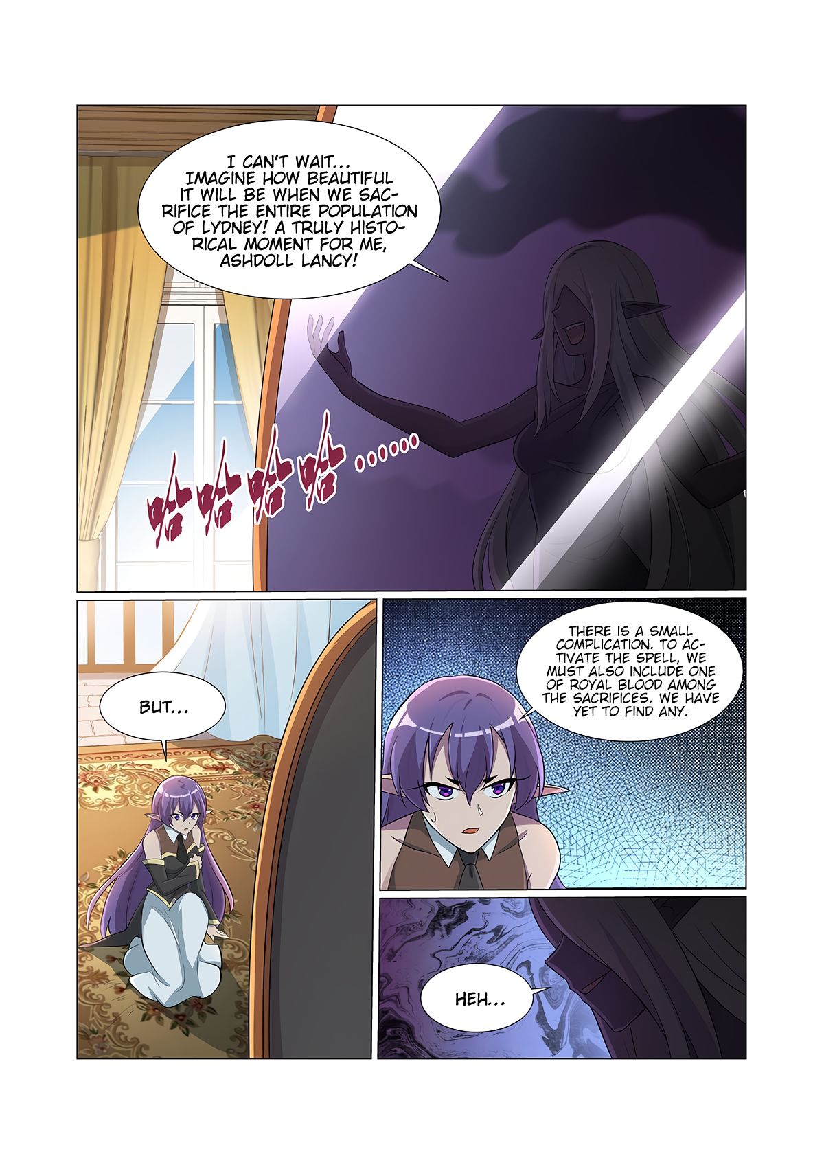 The Demon King Who Lost His Job Chapter 81 page 9 - 