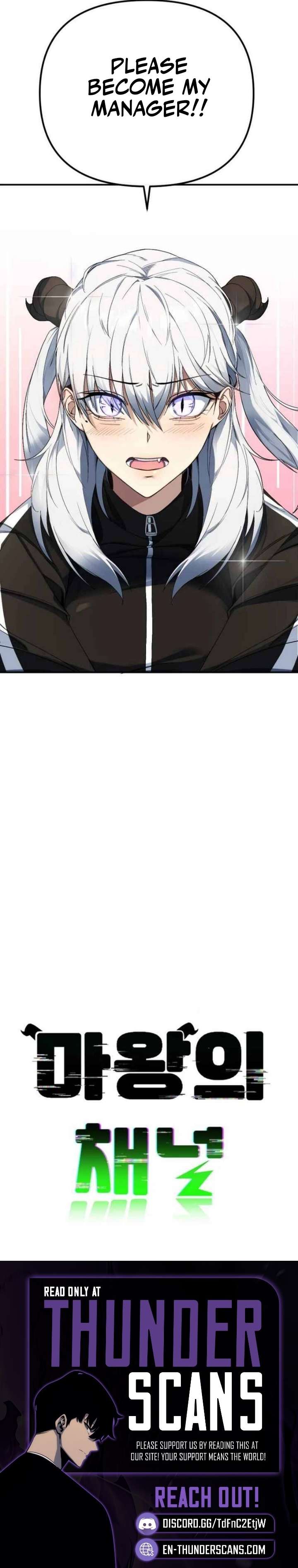 The Demon King