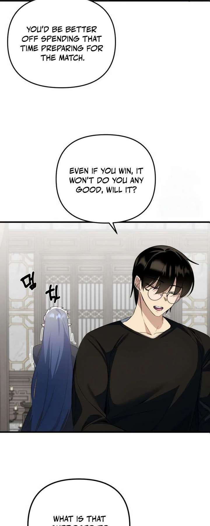 The Demon King