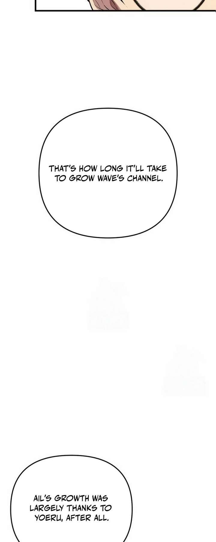 The Demon King