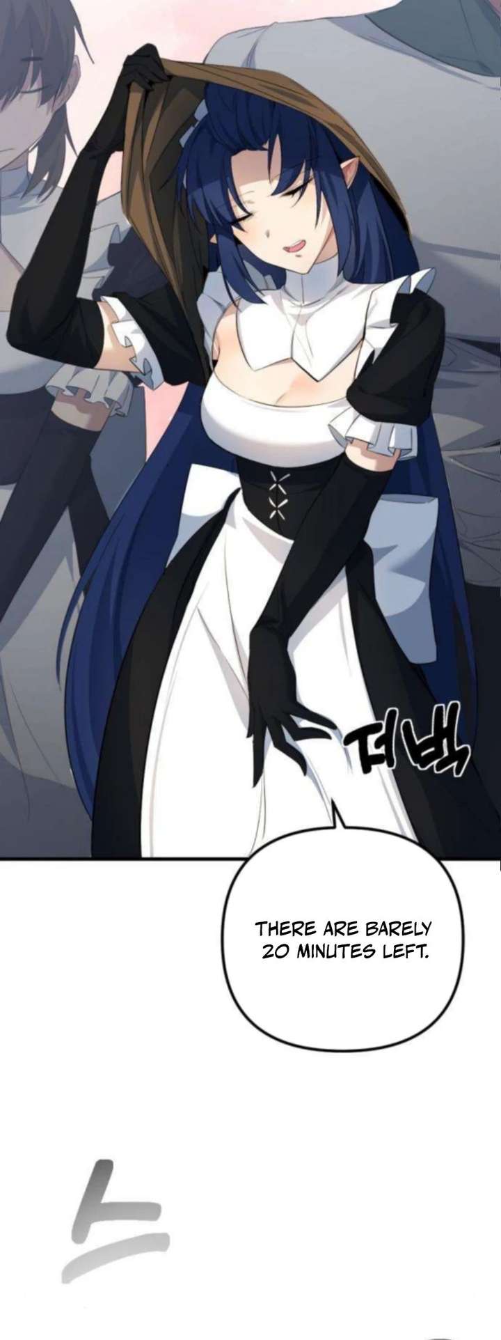 The Demon King