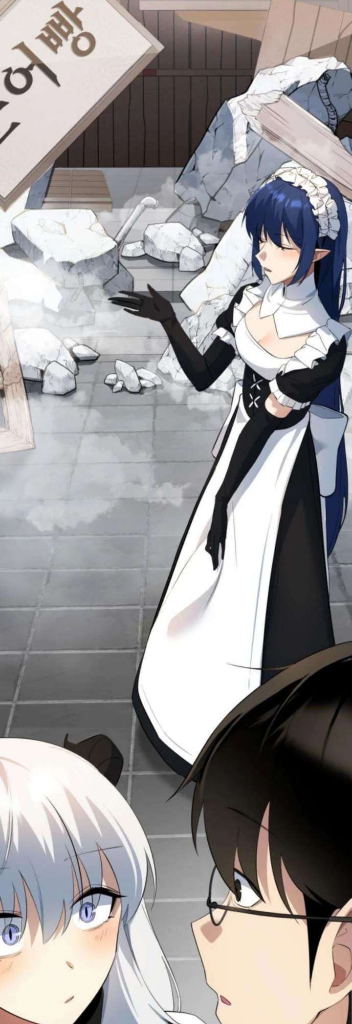 The Demon King