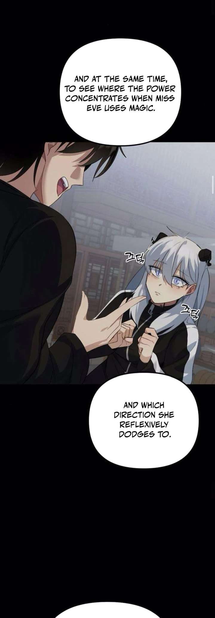 The Demon King