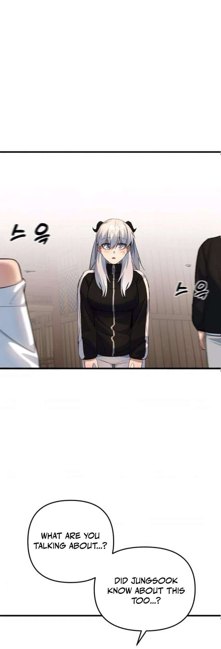 The Demon King
