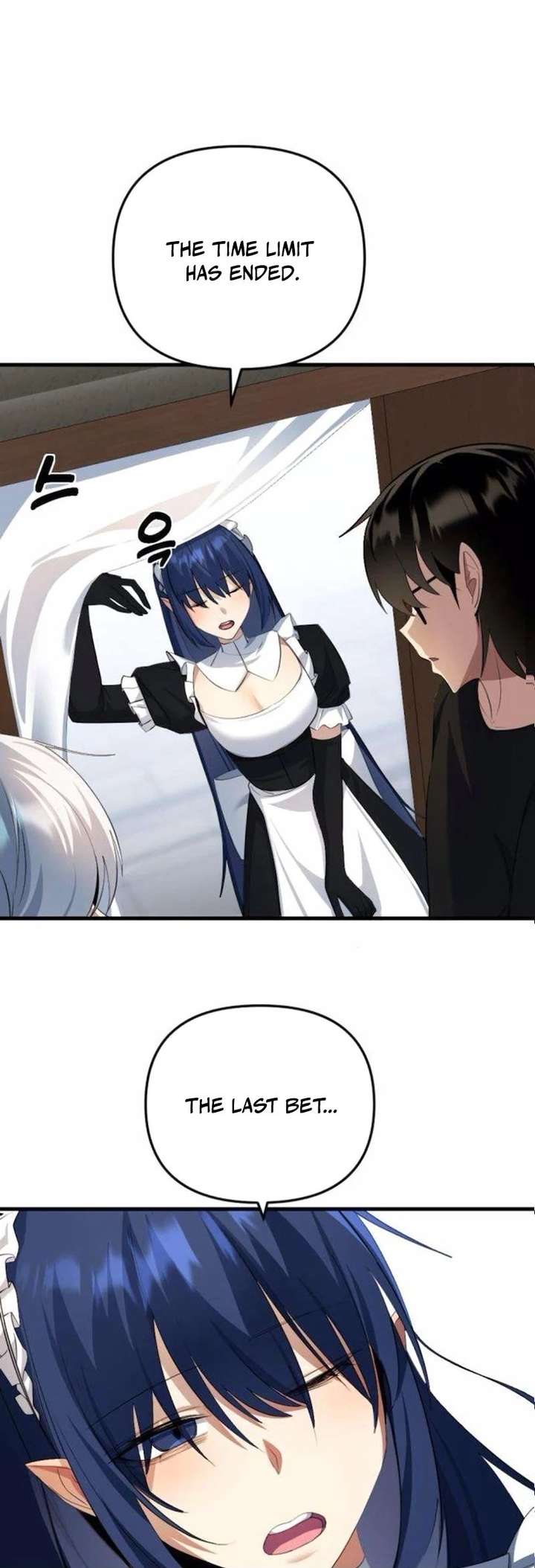 The Demon King