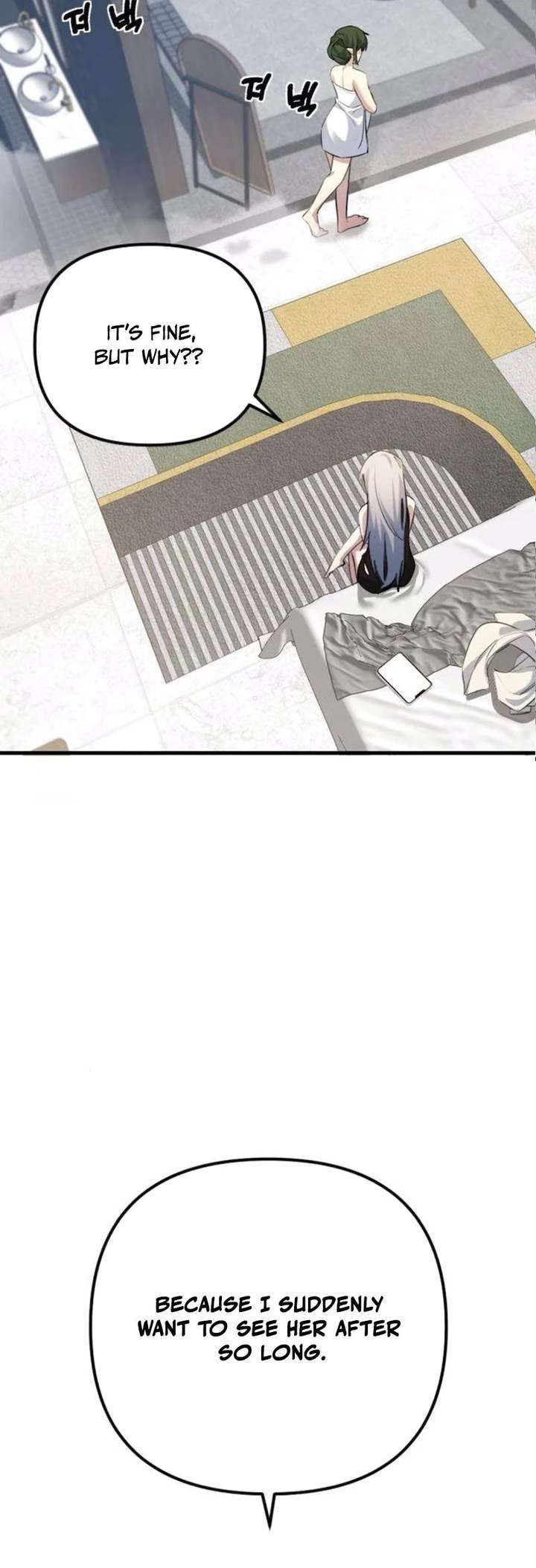 The Demon King