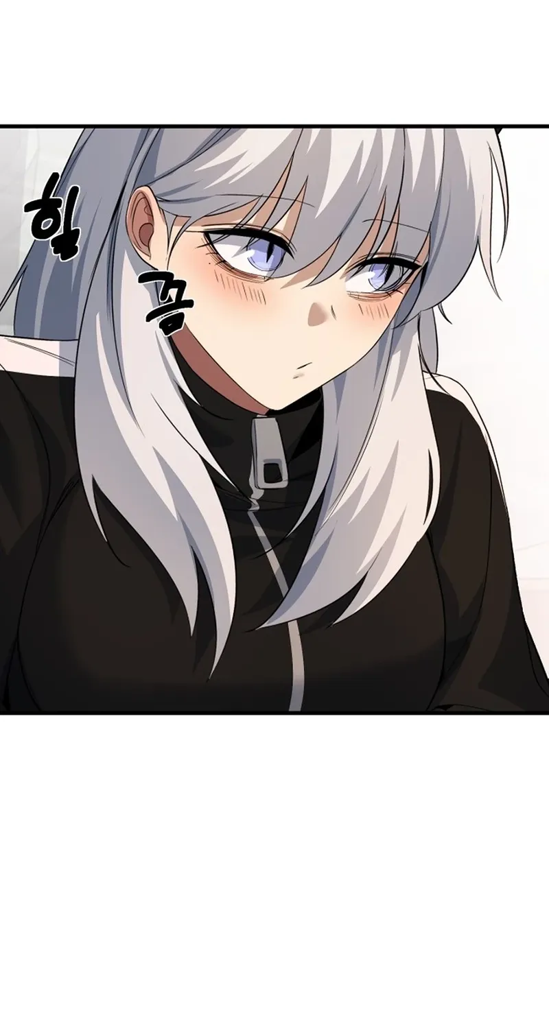 The Demon King