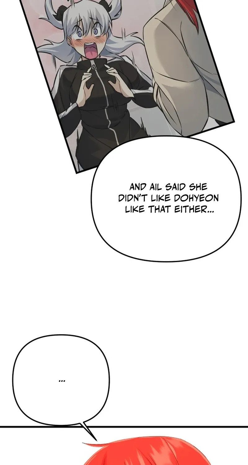 The Demon King