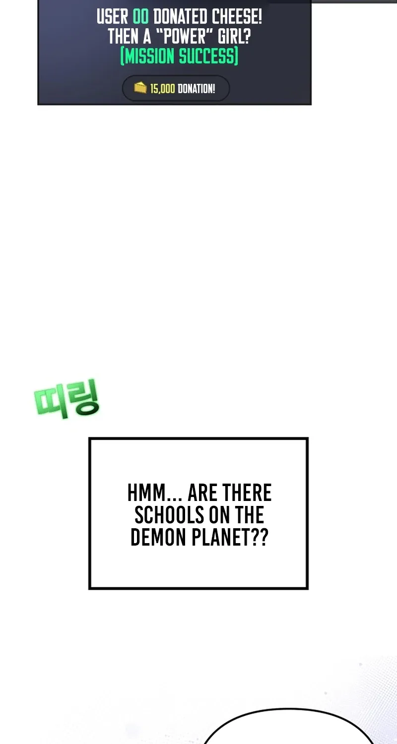 The Demon King