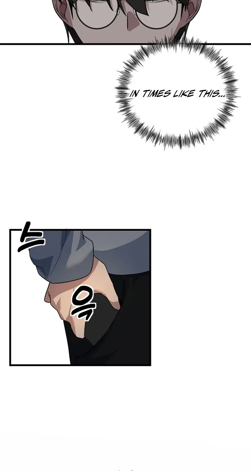 The Demon King