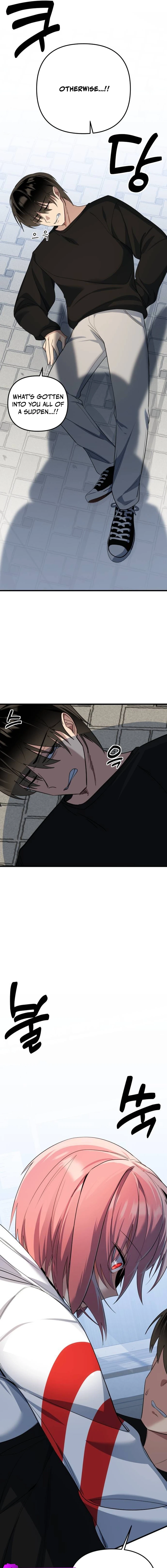 The Demon King