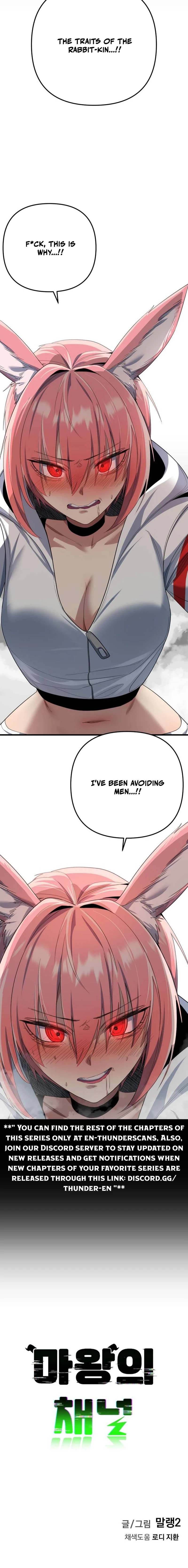 The Demon King