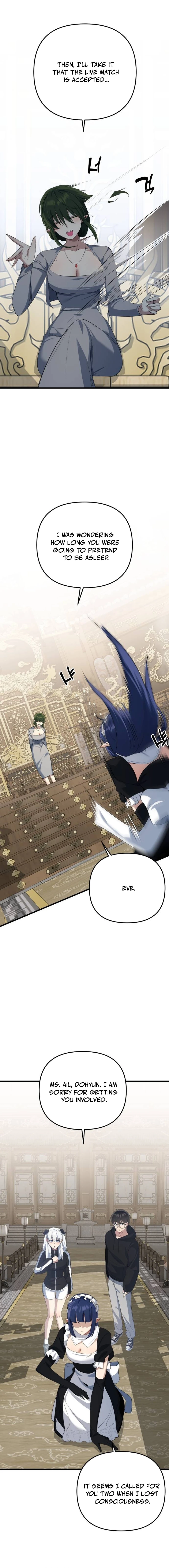 The Demon King