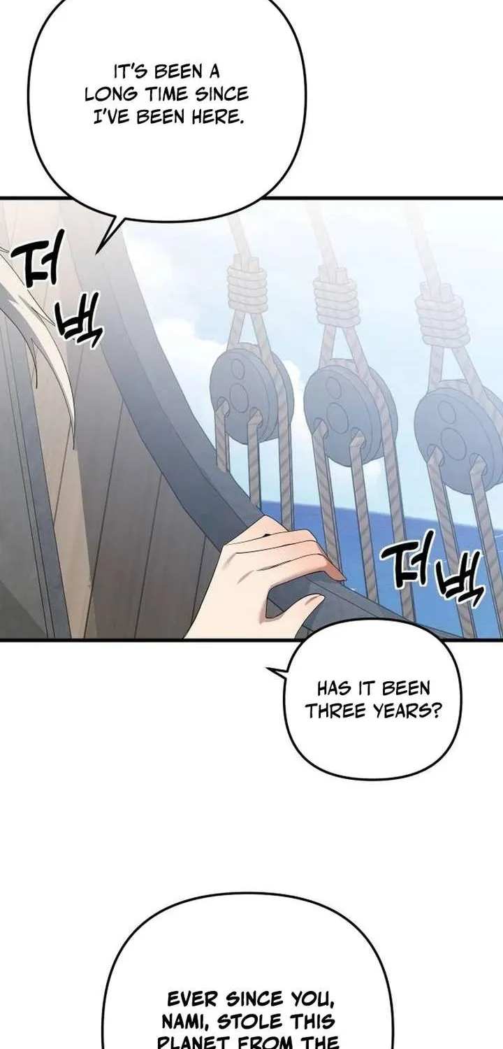The Demon King