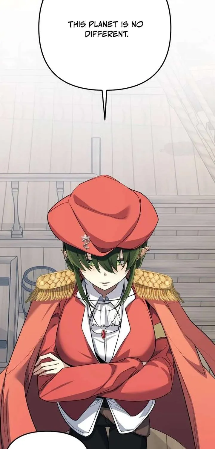 The Demon King