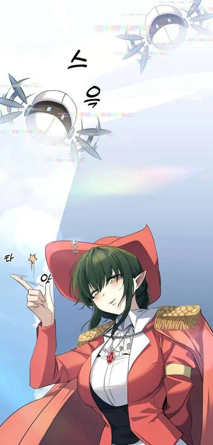 The Demon King