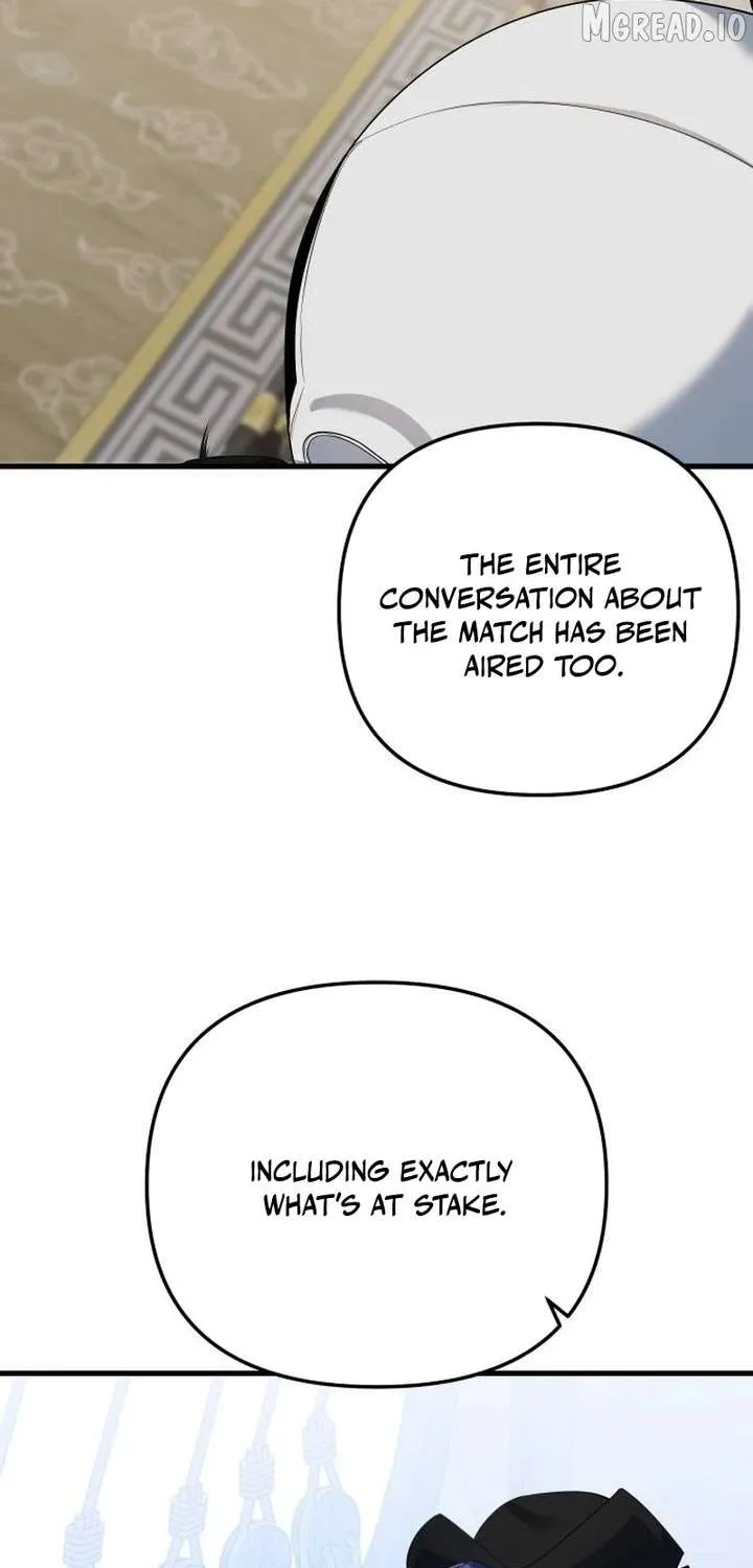 The Demon King