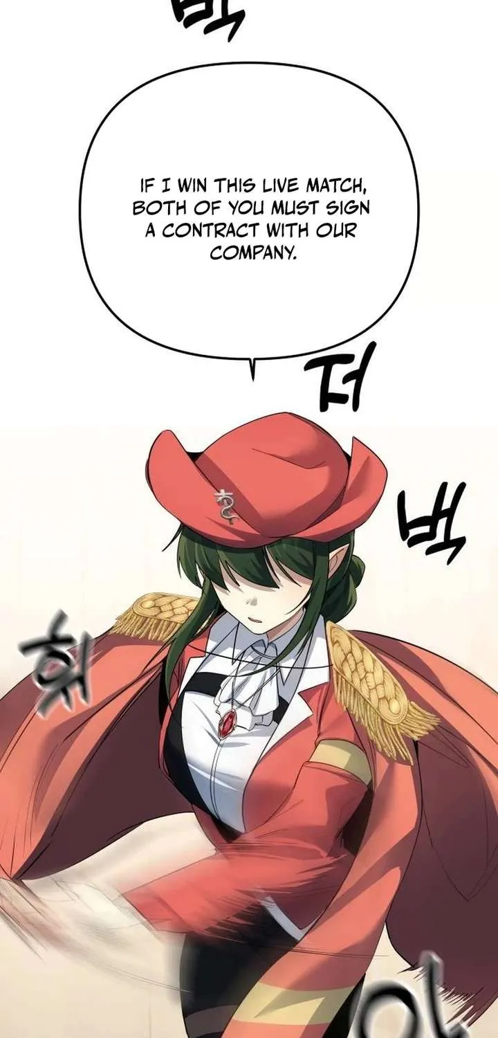 The Demon King
