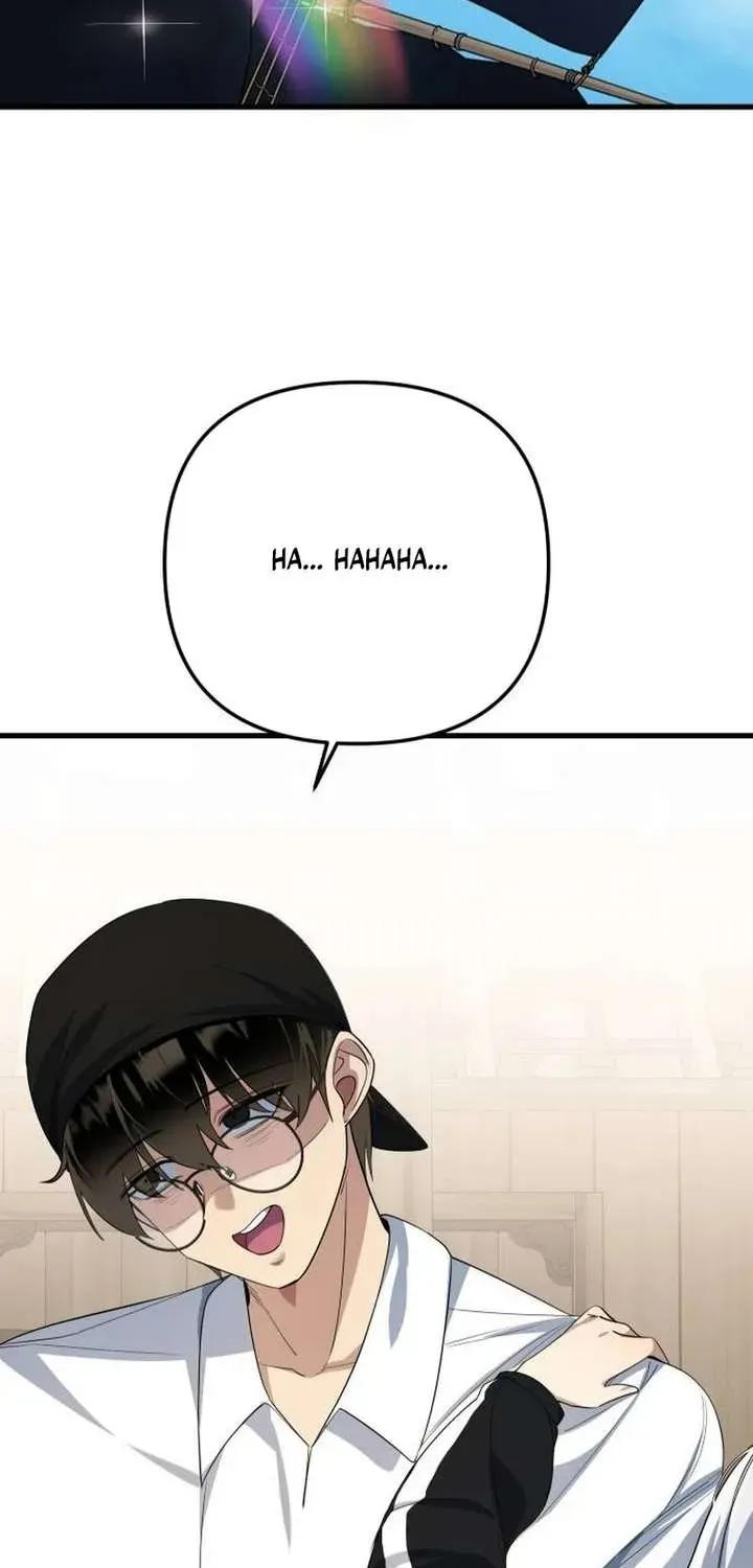 The Demon King