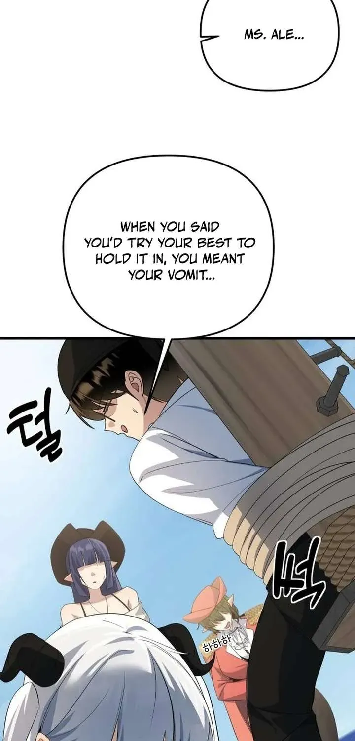 The Demon King