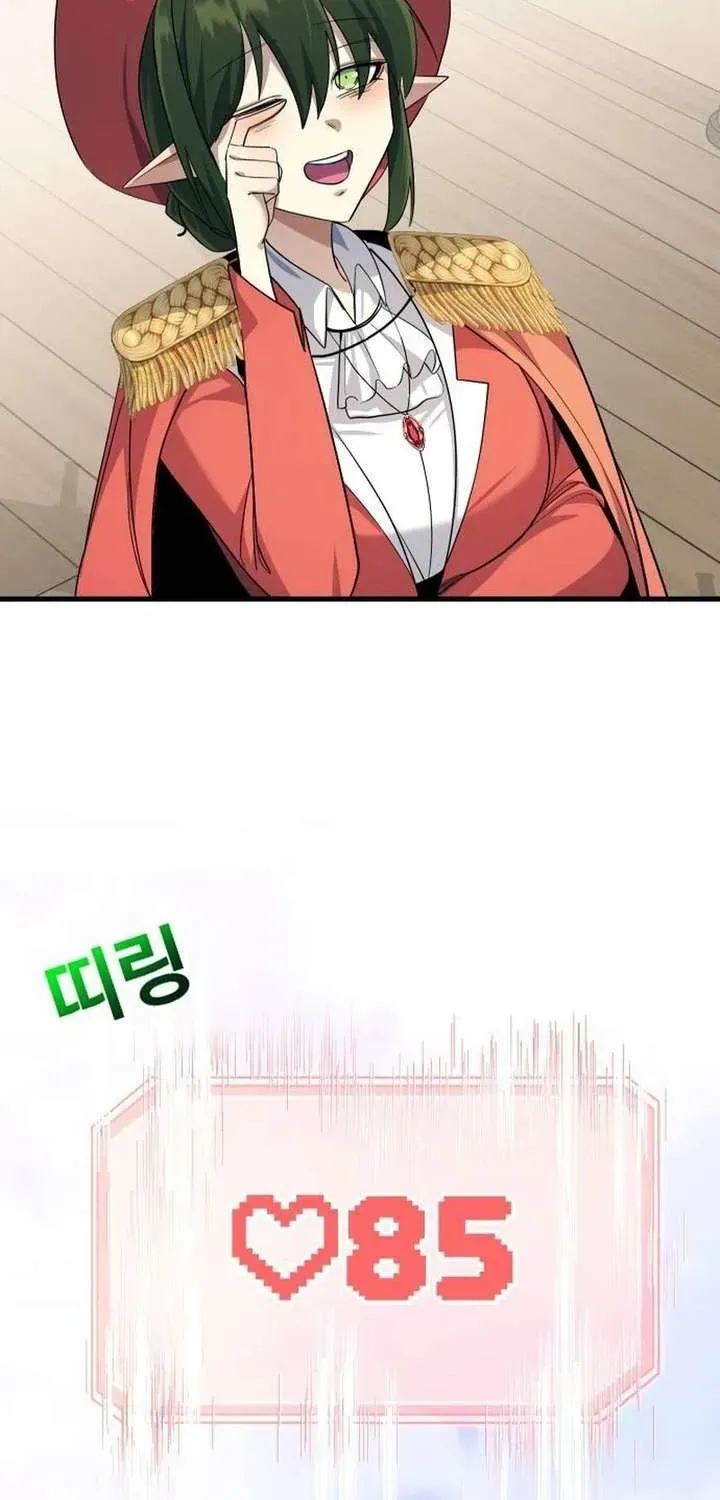The Demon King