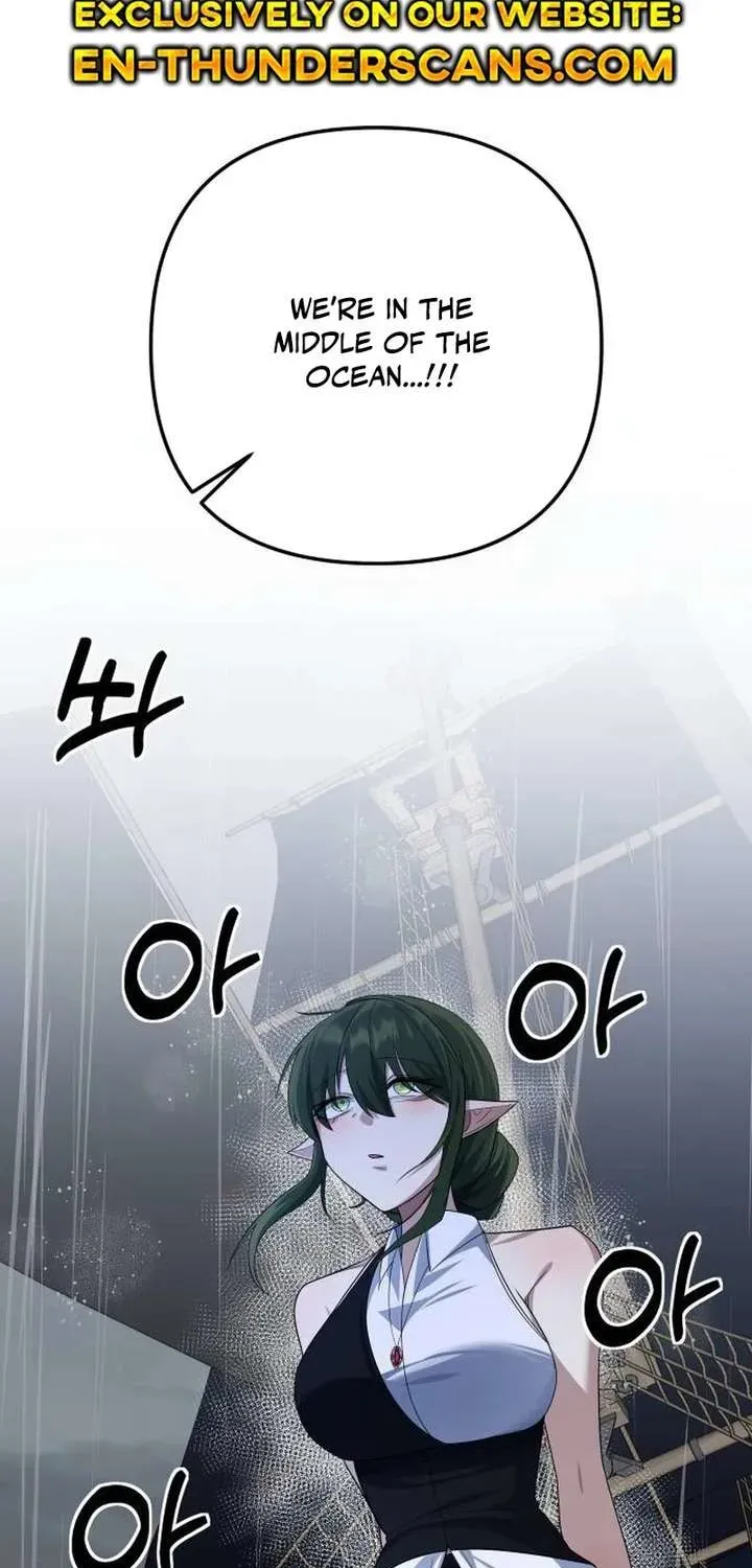 The Demon King