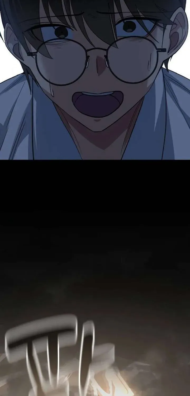 The Demon King