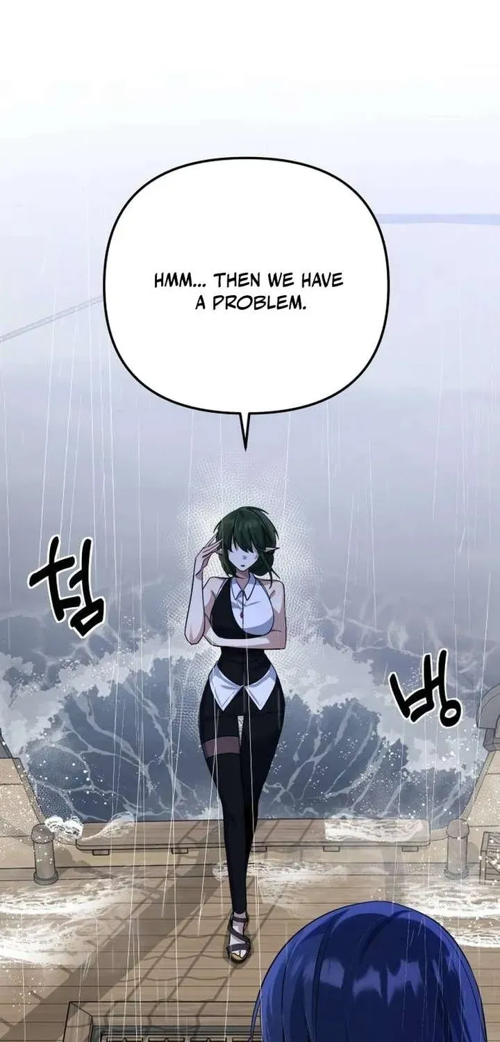 The Demon King