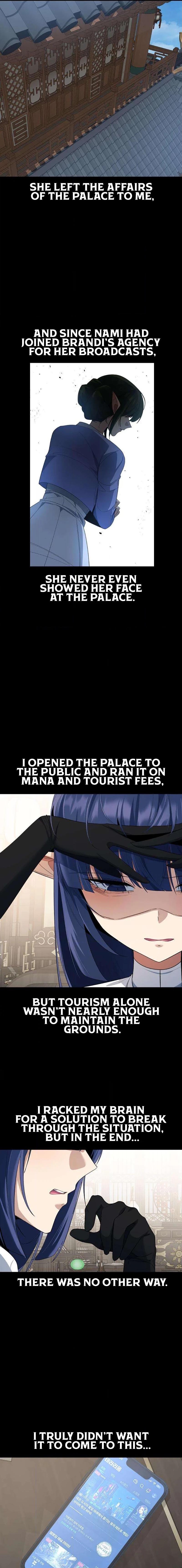 The Demon King