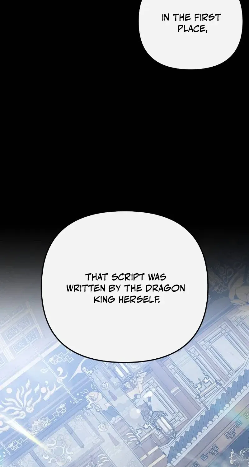 The Demon King