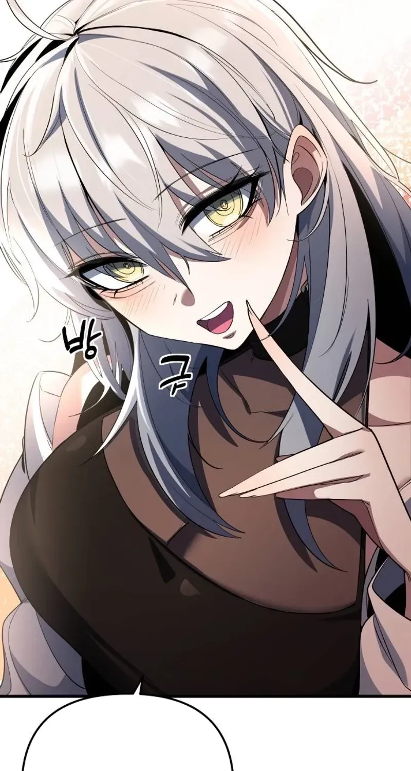 The Demon King