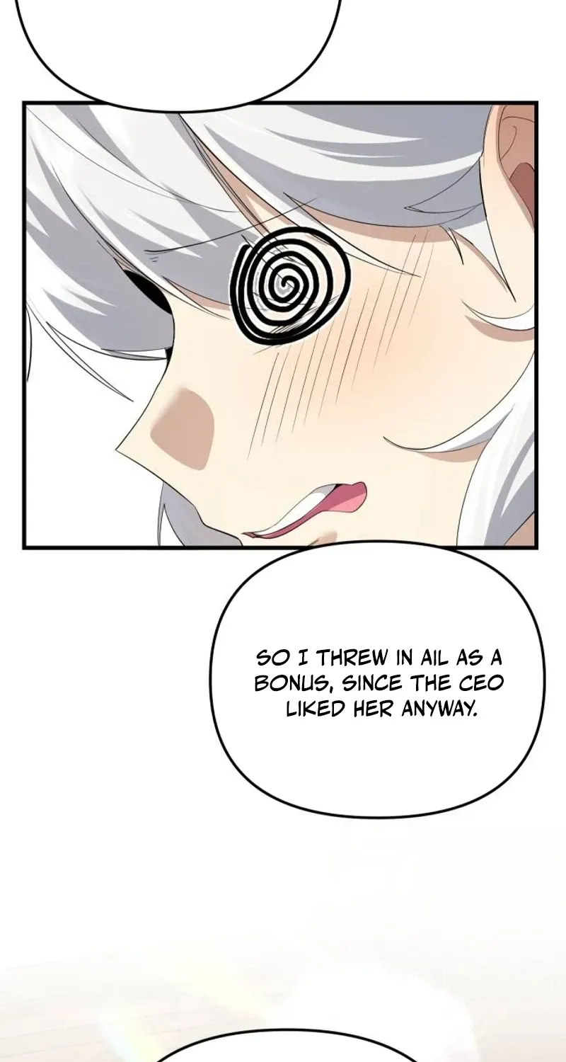 The Demon King