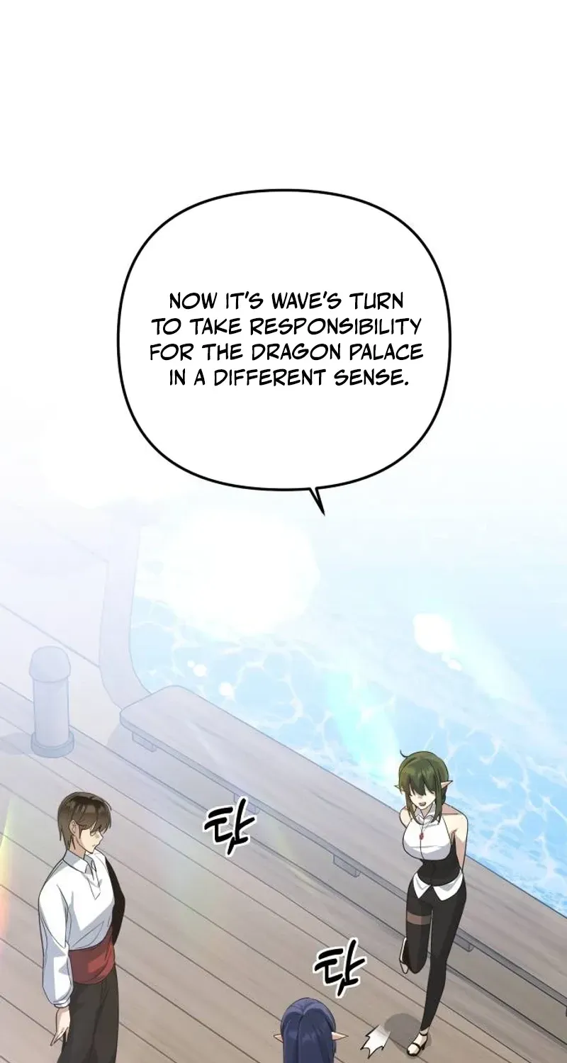 The Demon King