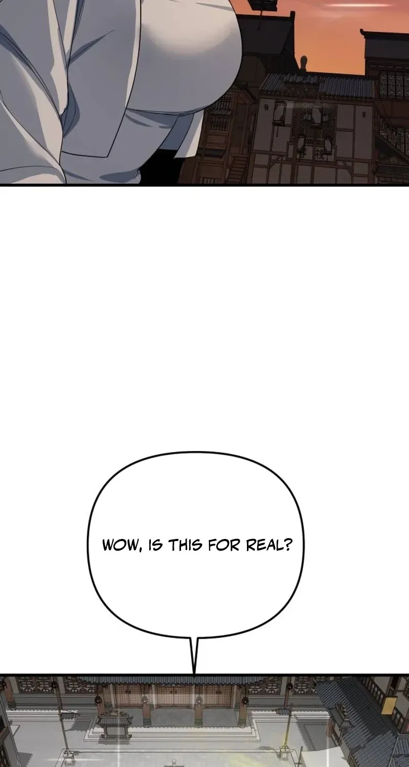 The Demon King
