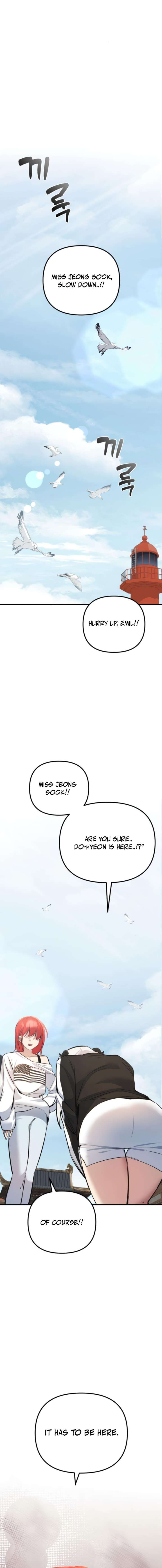 The Demon King