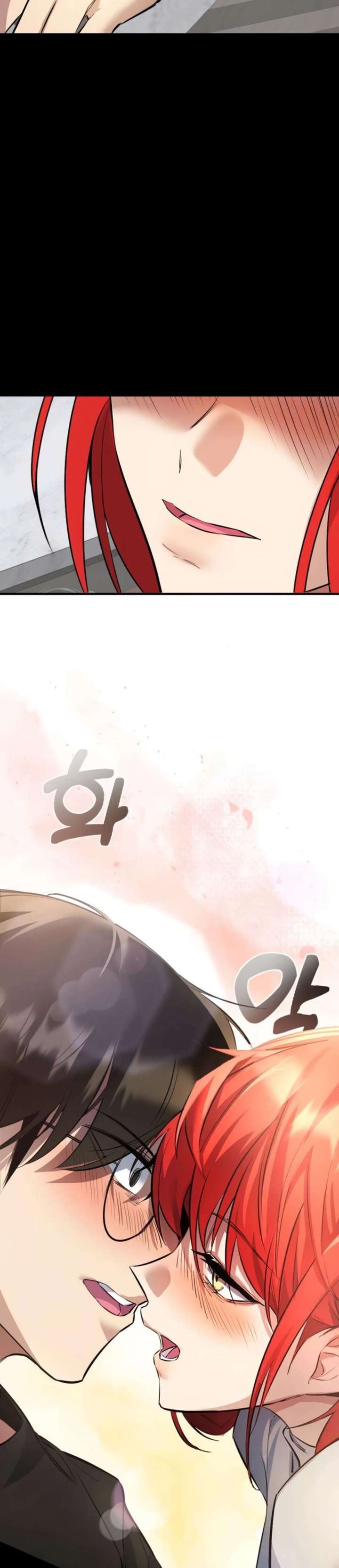 The Demon King