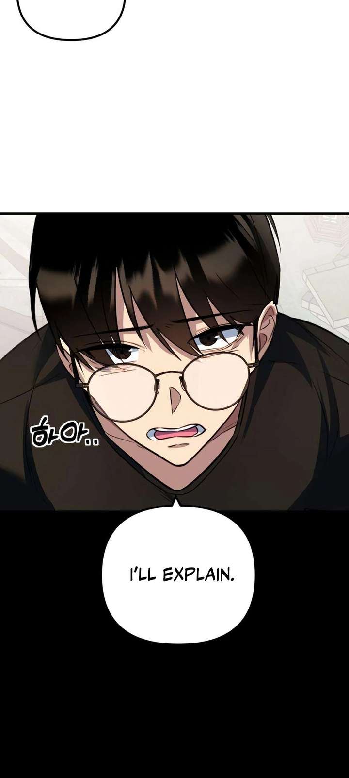 The Demon King