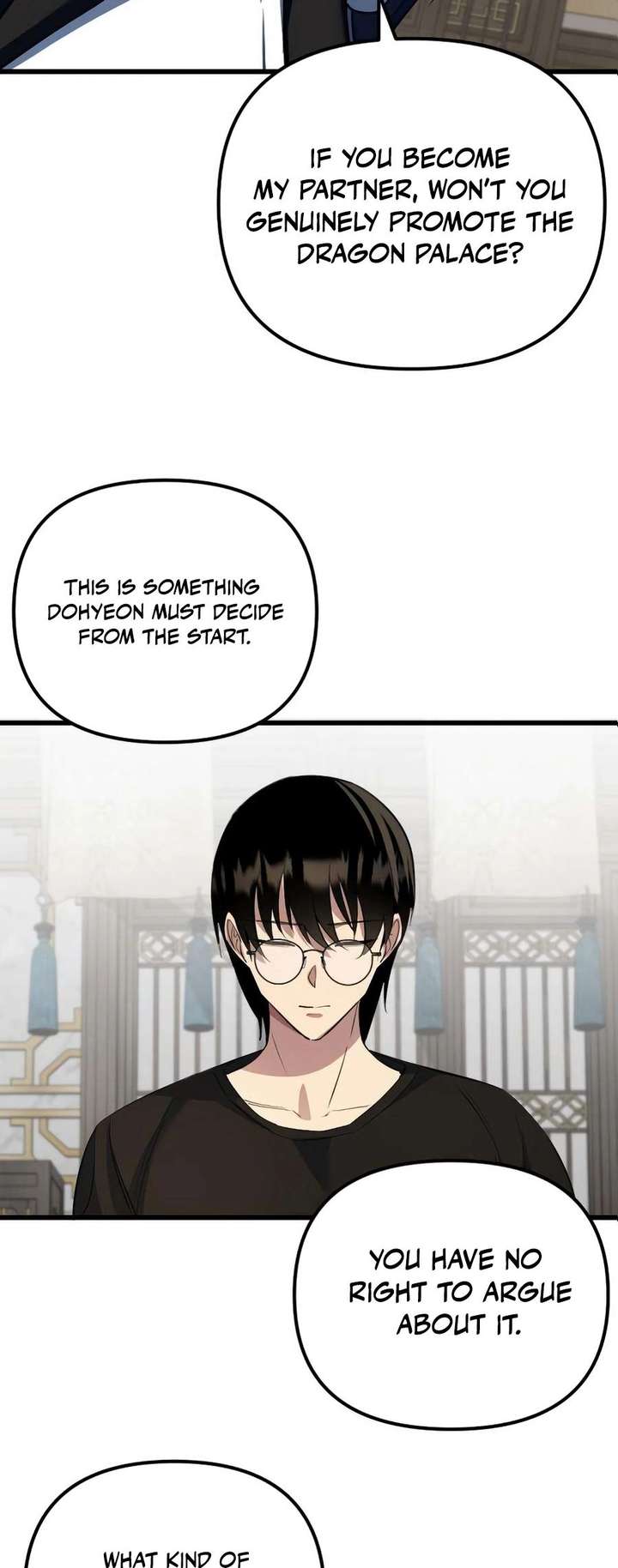 The Demon King