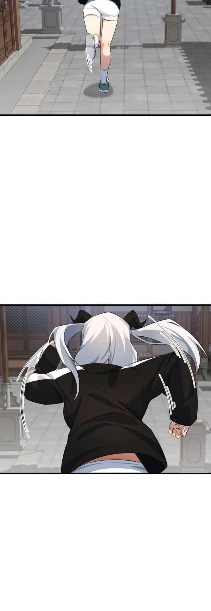 The Demon King