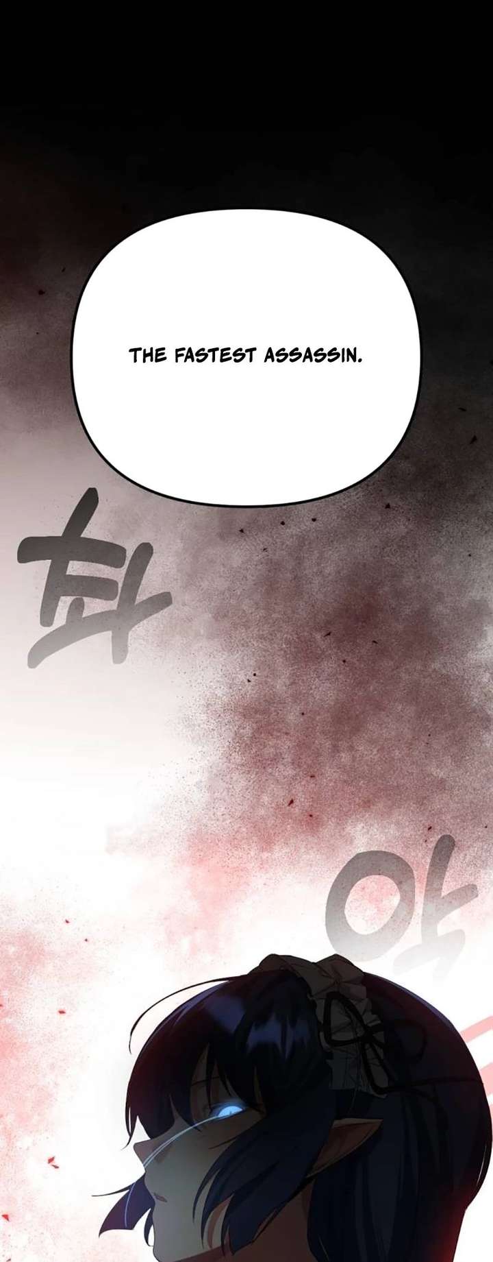 The Demon King