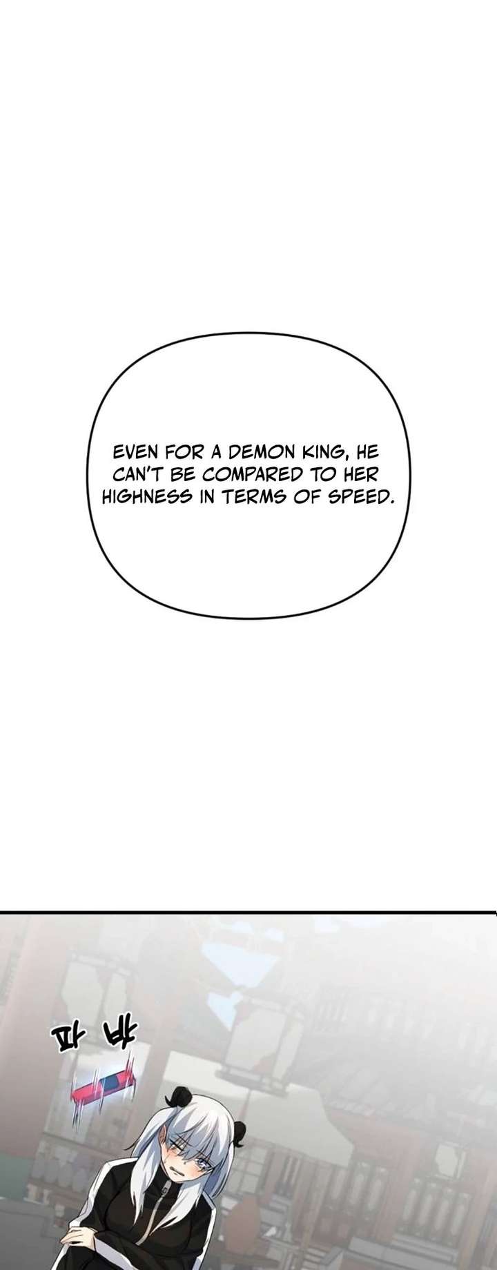 The Demon King
