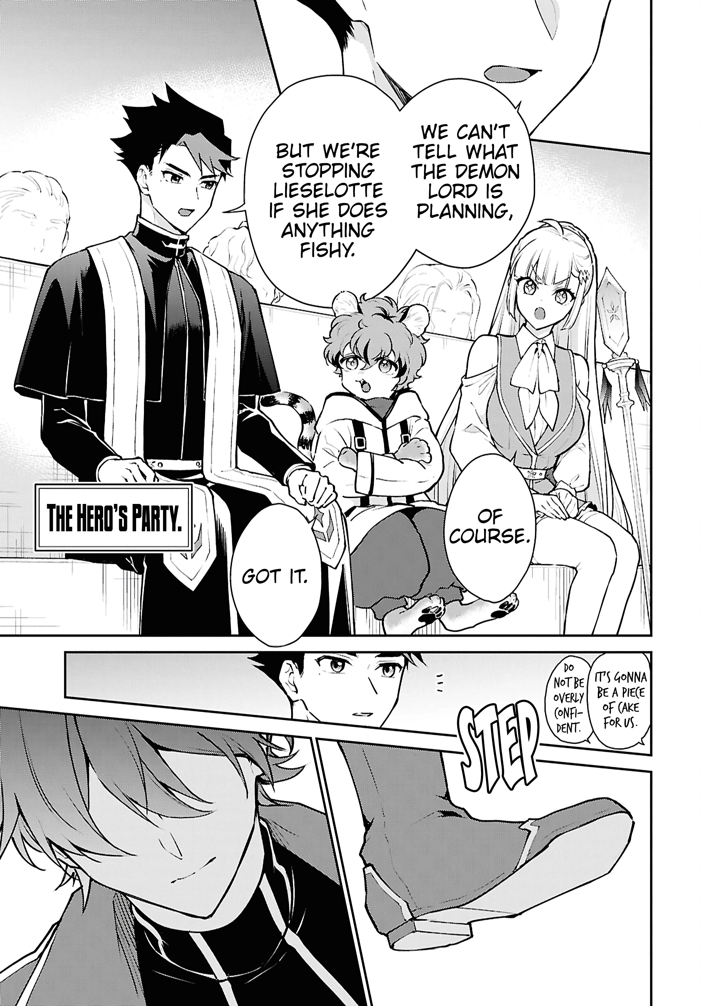 The Demon King