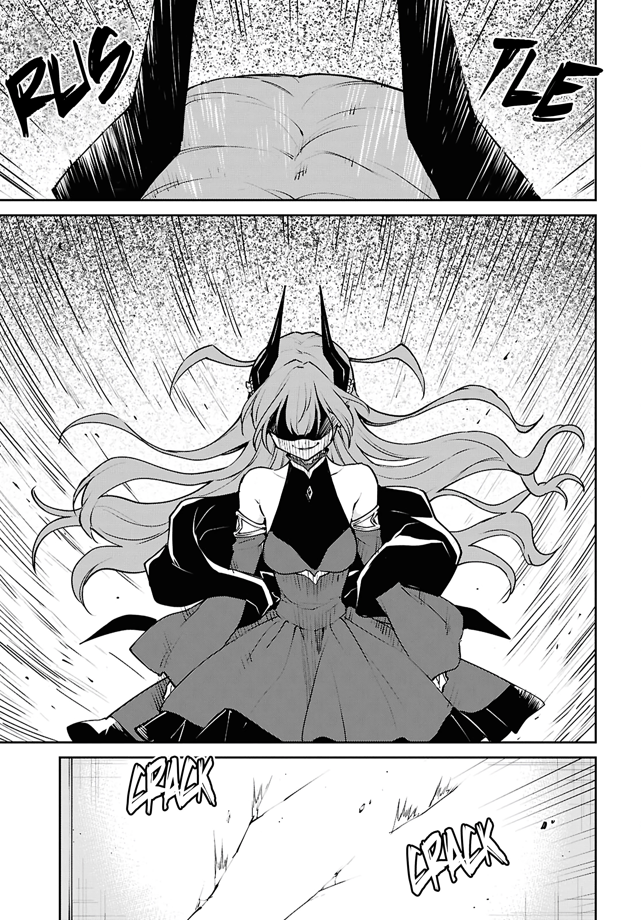 The Demon King